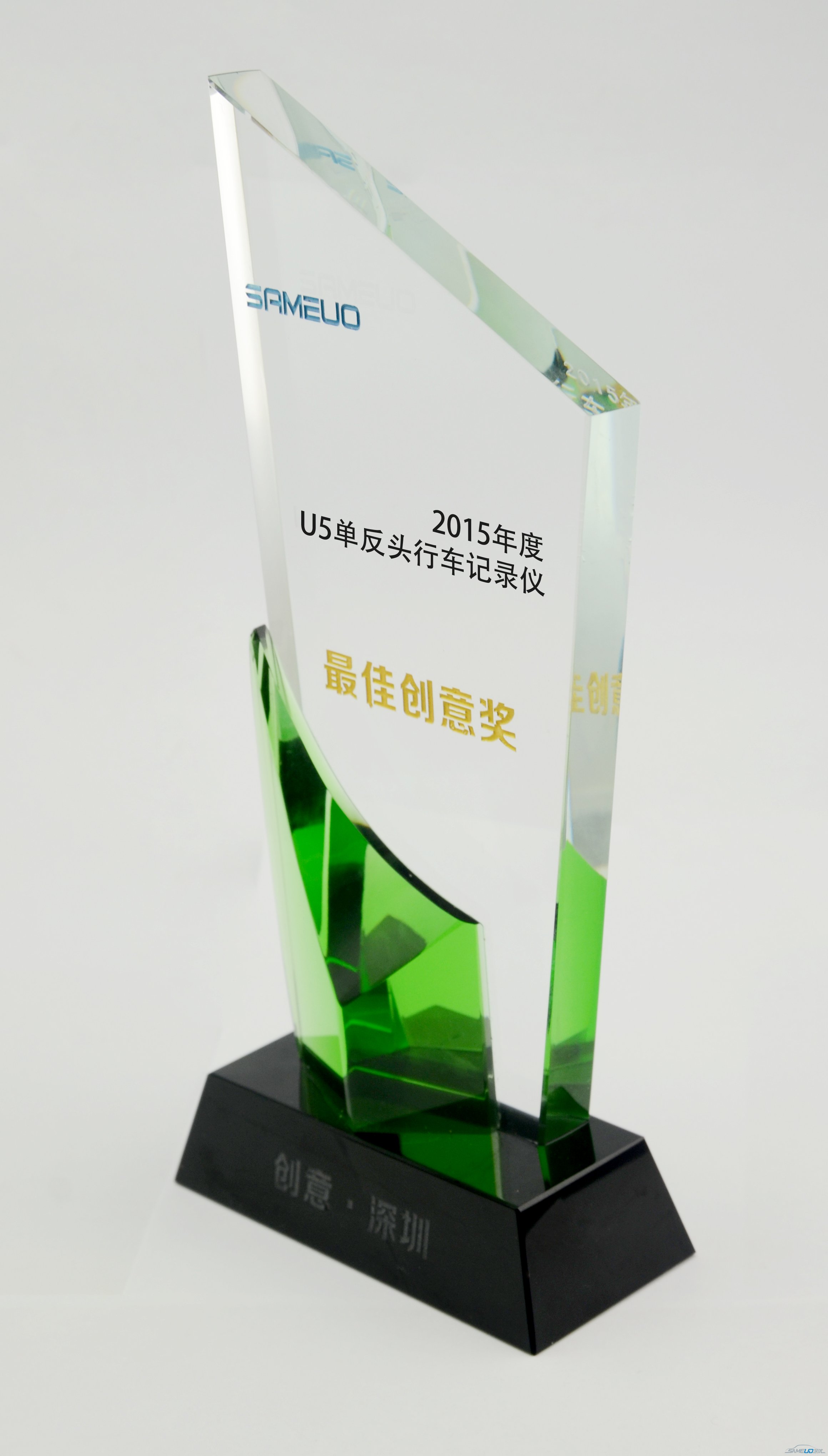 深优U5单反头记录仪荣获15年度最佳设计创意奖