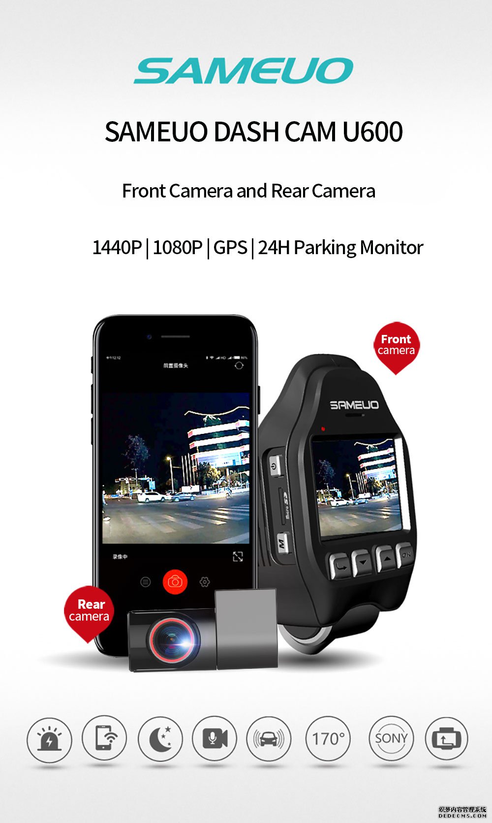 Dash Cam Front and Rear View WiFi Video Recorder Dashcam  App_SAMEUO深优官网